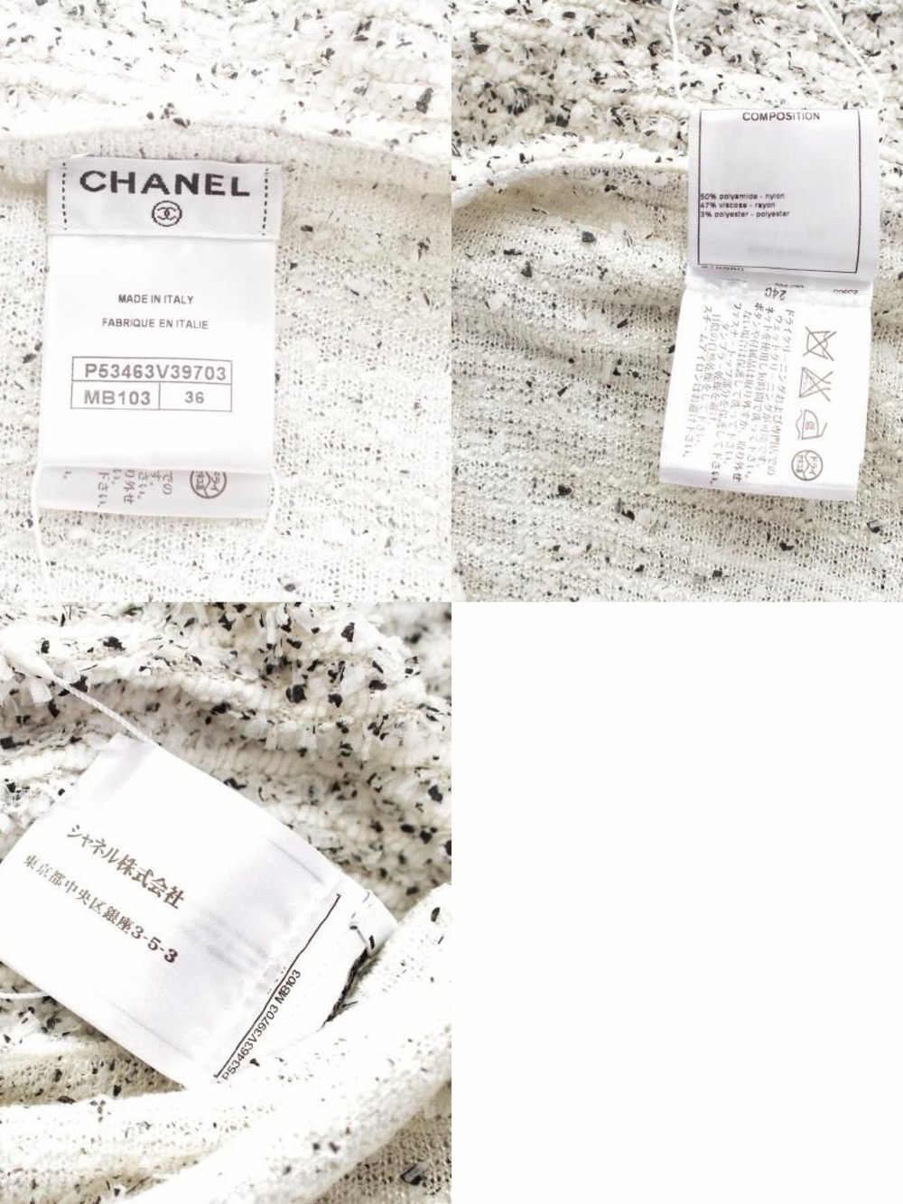 CHANEL Seoul CC Buttons Lesage Tweed Dress / Size EU36 - Picture 10 of 10